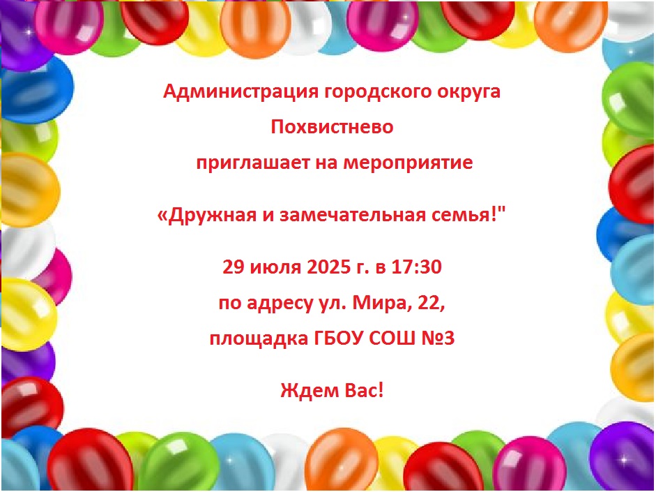 /netcat_files/105/57/h_07ba4359e3ae59107403649eebbd30ea