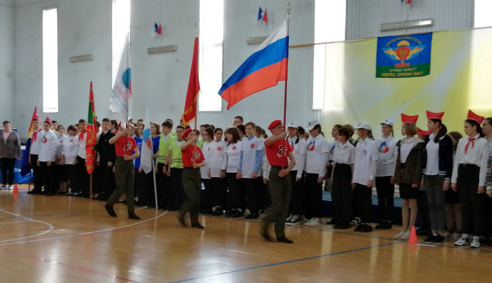 Новости. События » | 19.05.2022 | Похвистнево - БезФормата