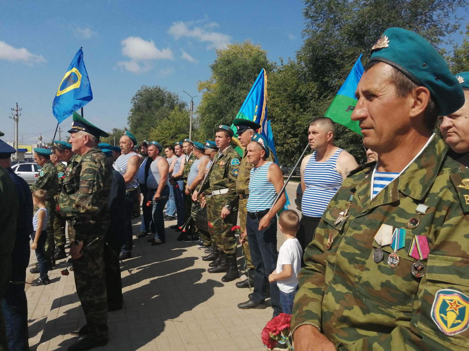 день вдв в этом году