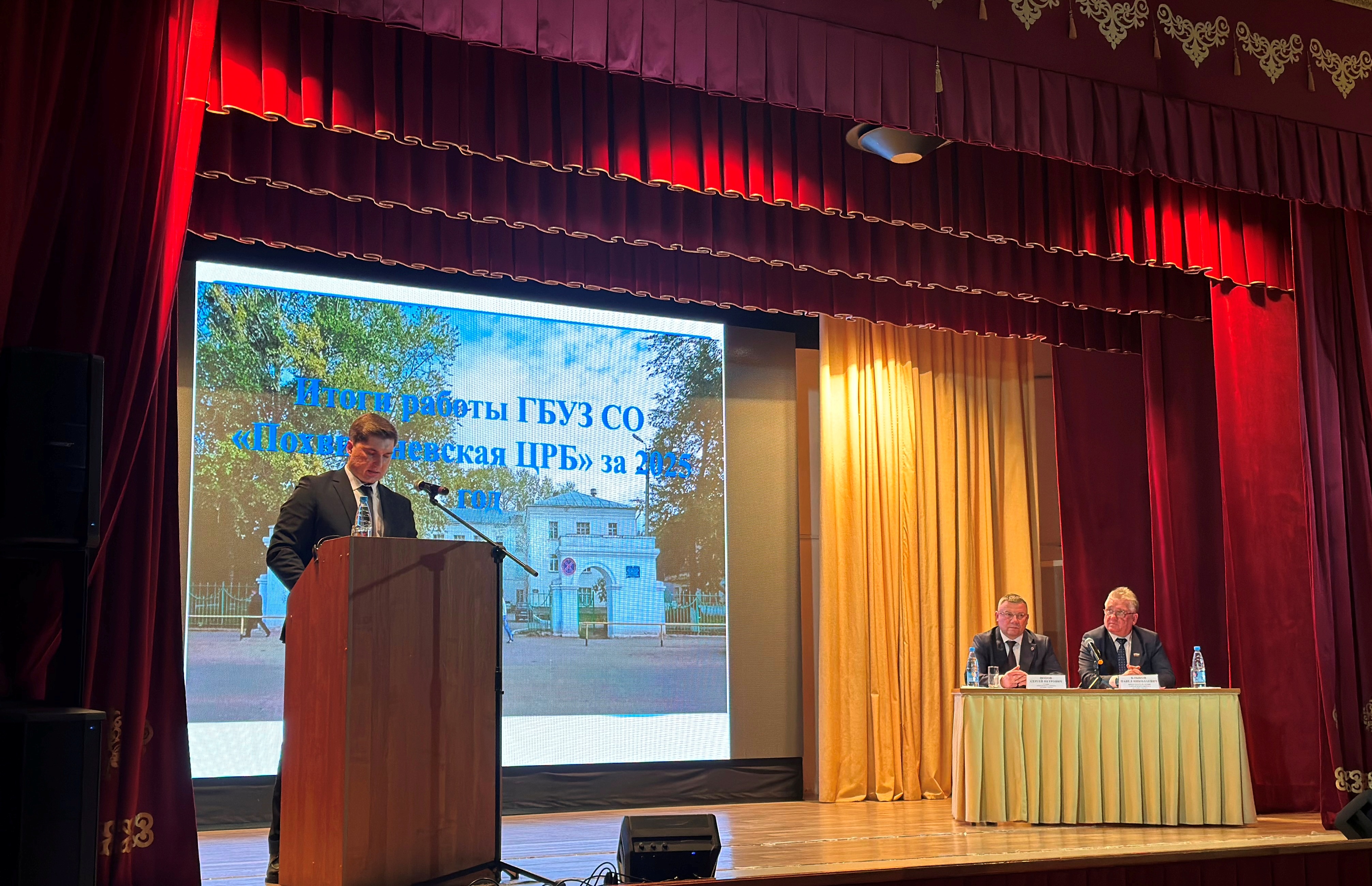 /netcat_files/105/57/h_34b8862c68c8f490efc7c1a8acb5c976