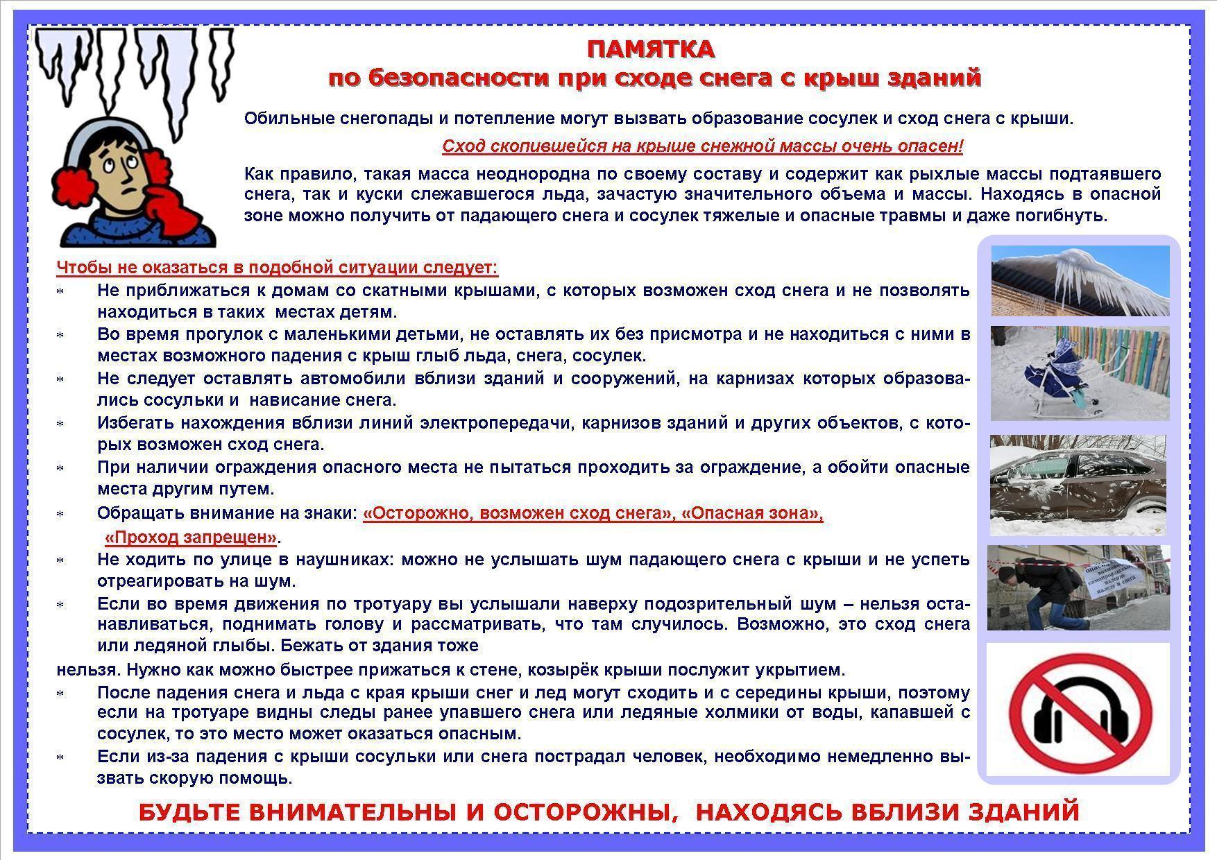 /netcat_files/105/57/h_60274b78016a061228305e231949830b