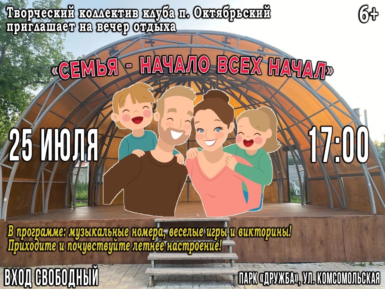 /netcat_files/105/57/h_760ebf0946da90c5c68b9ad551af0a1c