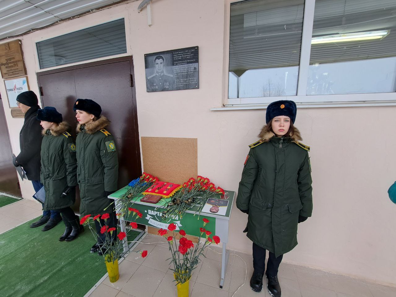 Девушки легкого поведение в похвистнево порно