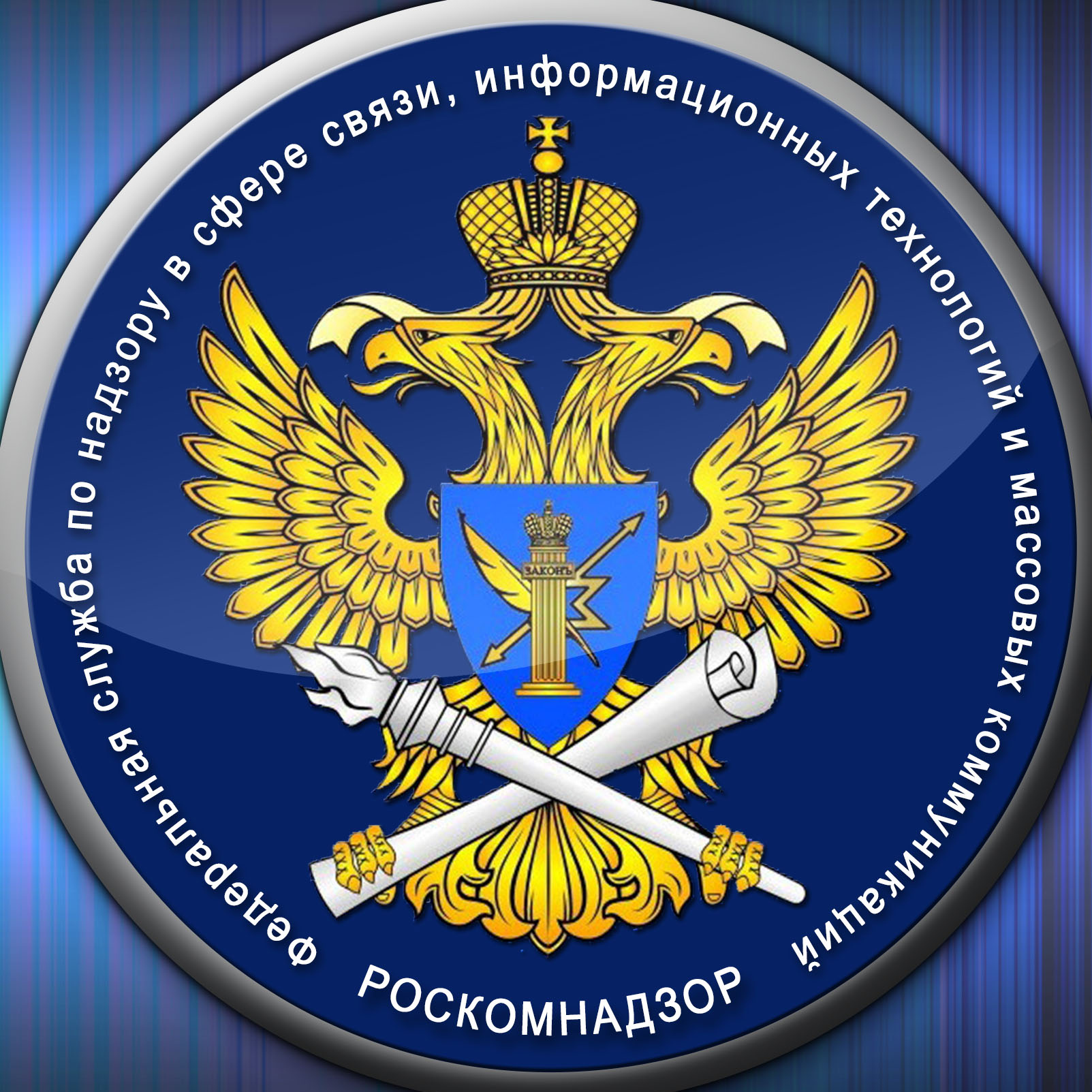 /netcat_files/105/57/h_9881c5a441533891c74774a95bf43d11