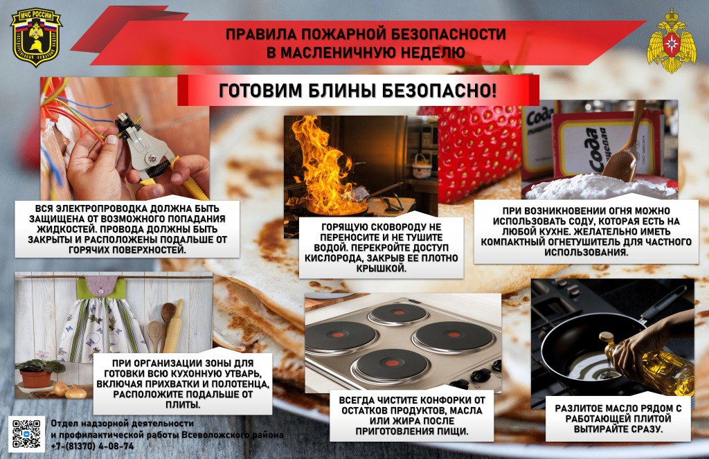 /netcat_files/105/57/h_bc3121be0981dabd5fa310e956d35648