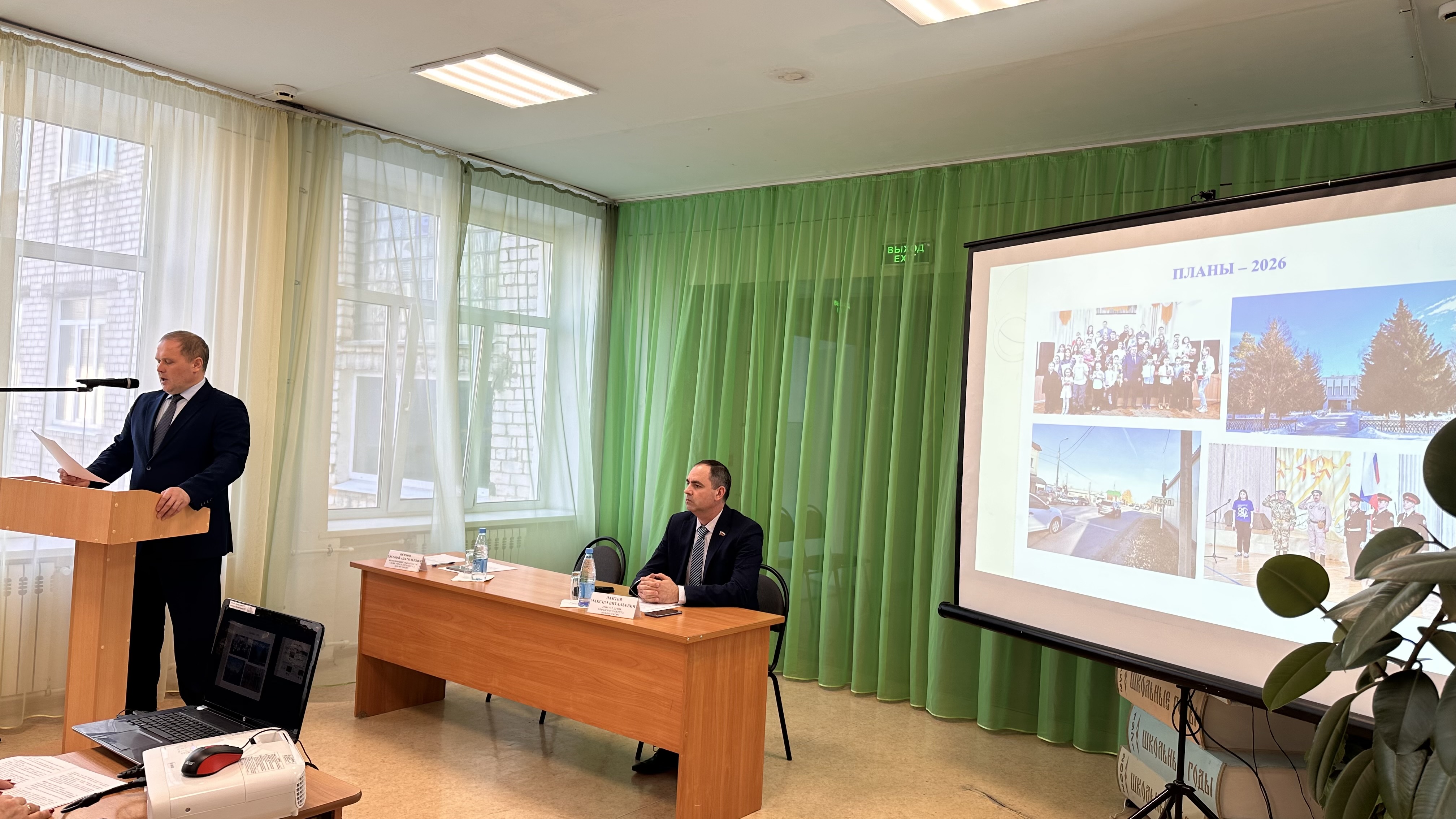 /netcat_files/105/57/h_c8fcafd4d6ec1a804a95b52c9057e128