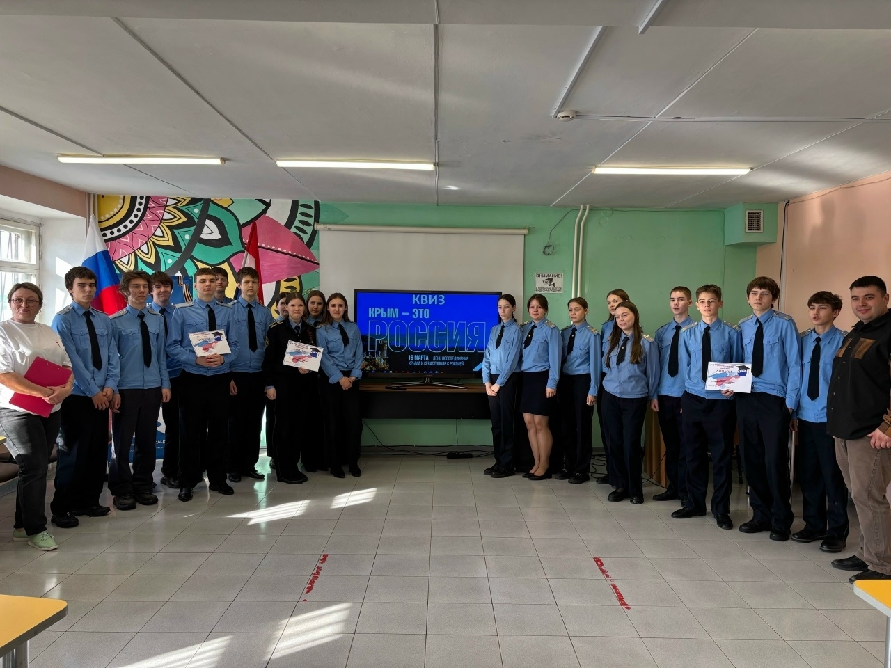 /netcat_files/118/268/h_f0ae429741c5634be2790d6ace35ee31