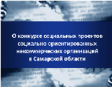 /netcat_files/122/224/h_1498efb5b0fda1af86514d7103c16522