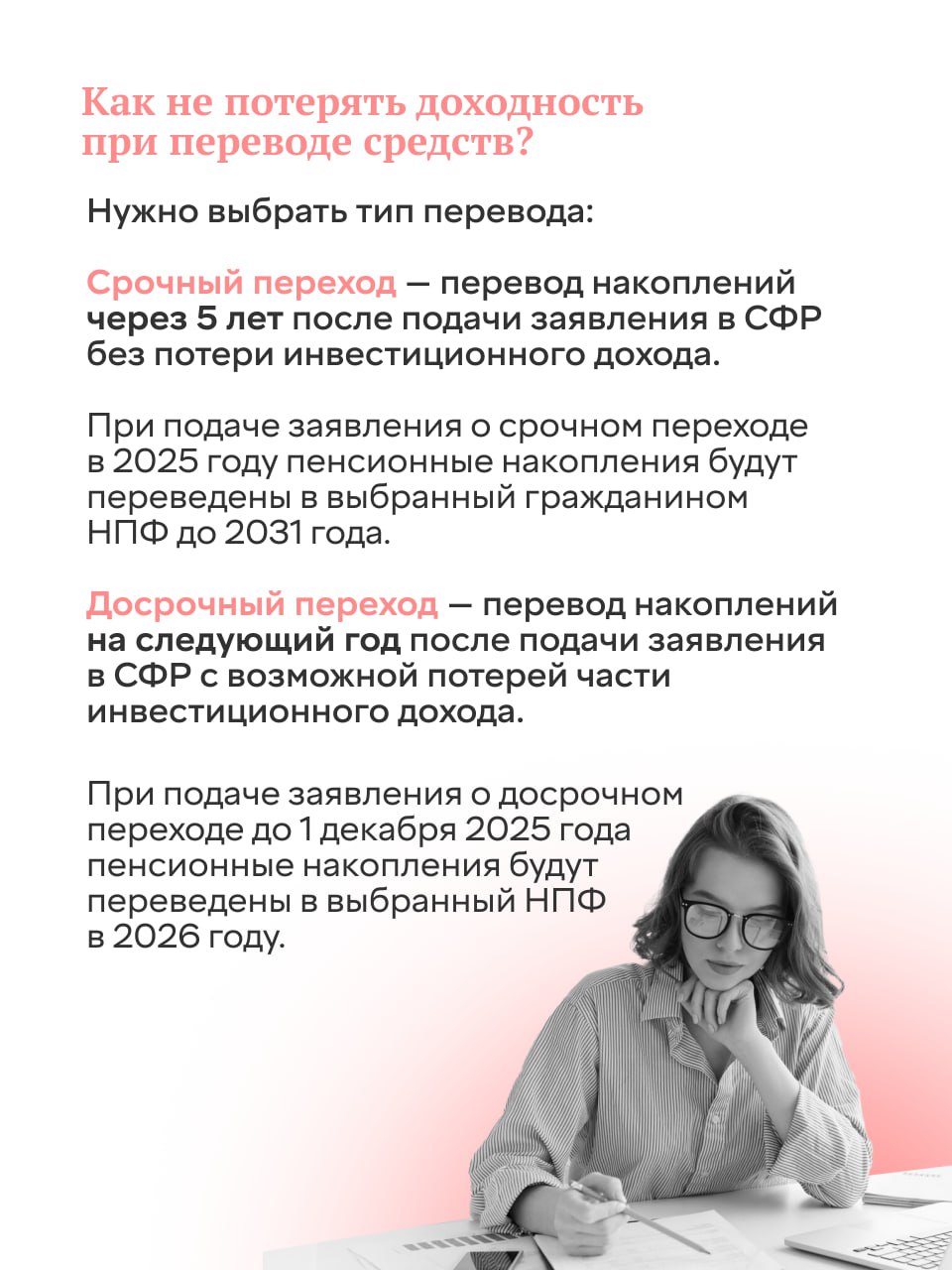 /netcat_files/148/215/h_371a27172d4c1ecc7a2e3cde416f91c5