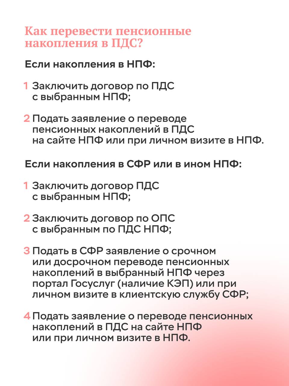 /netcat_files/148/215/h_686f0bb5b6537c13139b0548a65a75b2