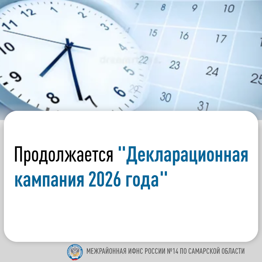 /netcat_files/148/215/h_9006a248855c5343eb1adb7bb389bf3b