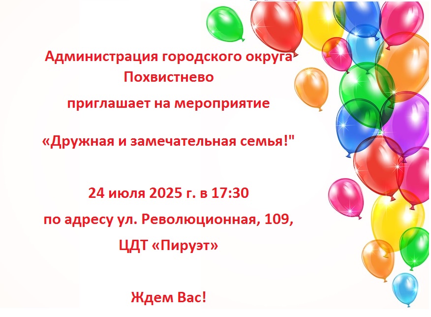 /netcat_files/148/215/h_ccd6359678ad3330090b70002cb760ca