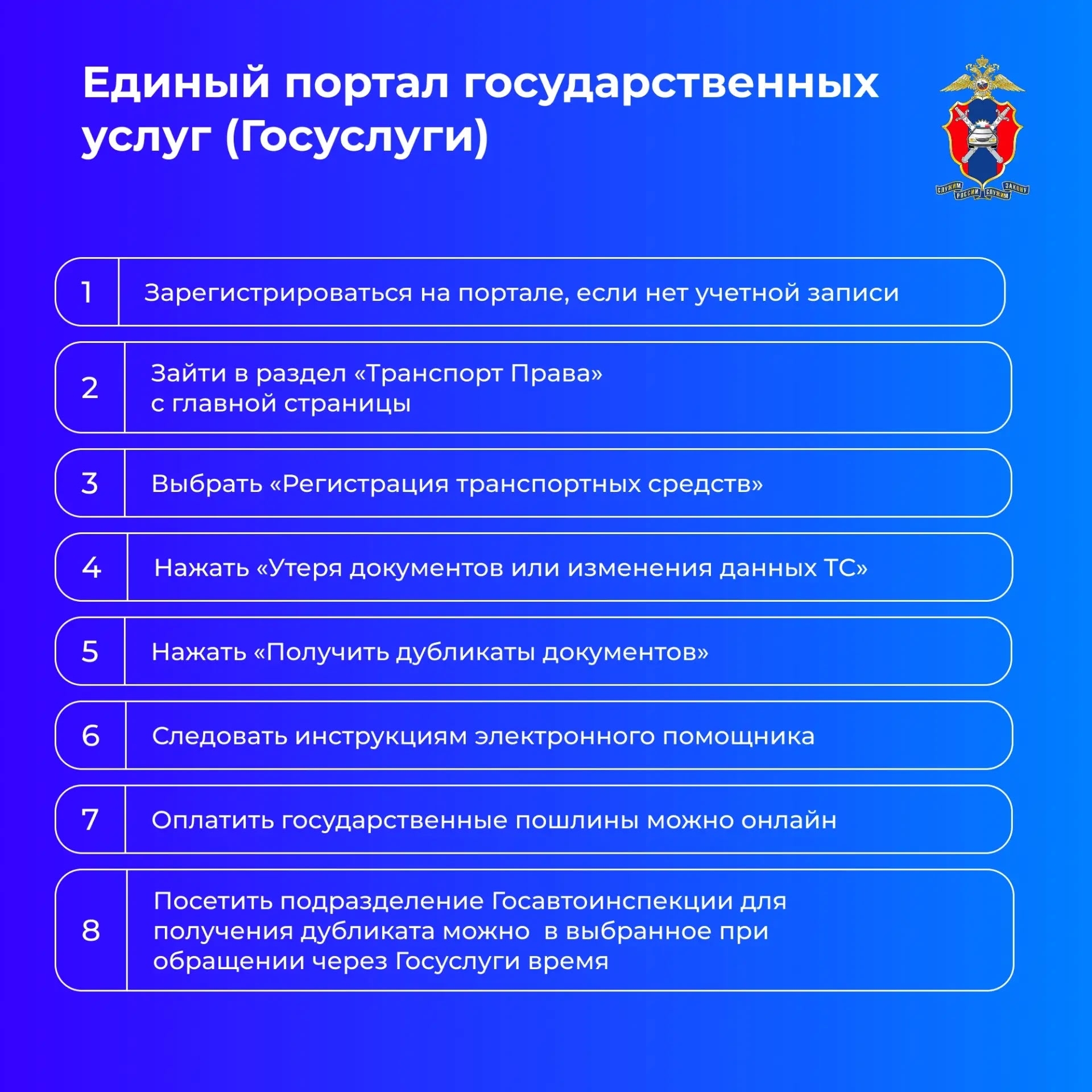 /netcat_files/155/253/h_083e9e609fb4dbd6c762ce3be0b3c708