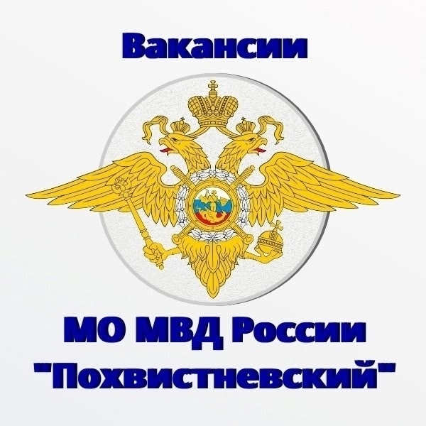 /netcat_files/155/253/h_30edf099c32d7dd9d281f2bb62df2bef