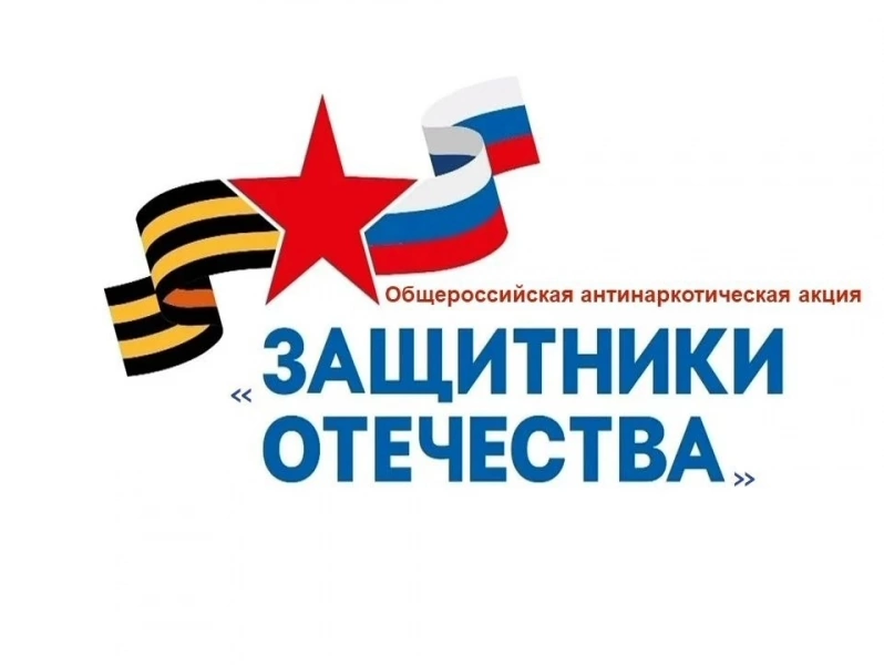 /netcat_files/155/253/h_5779fa8e173cb73f2a67e91c9dae8e01