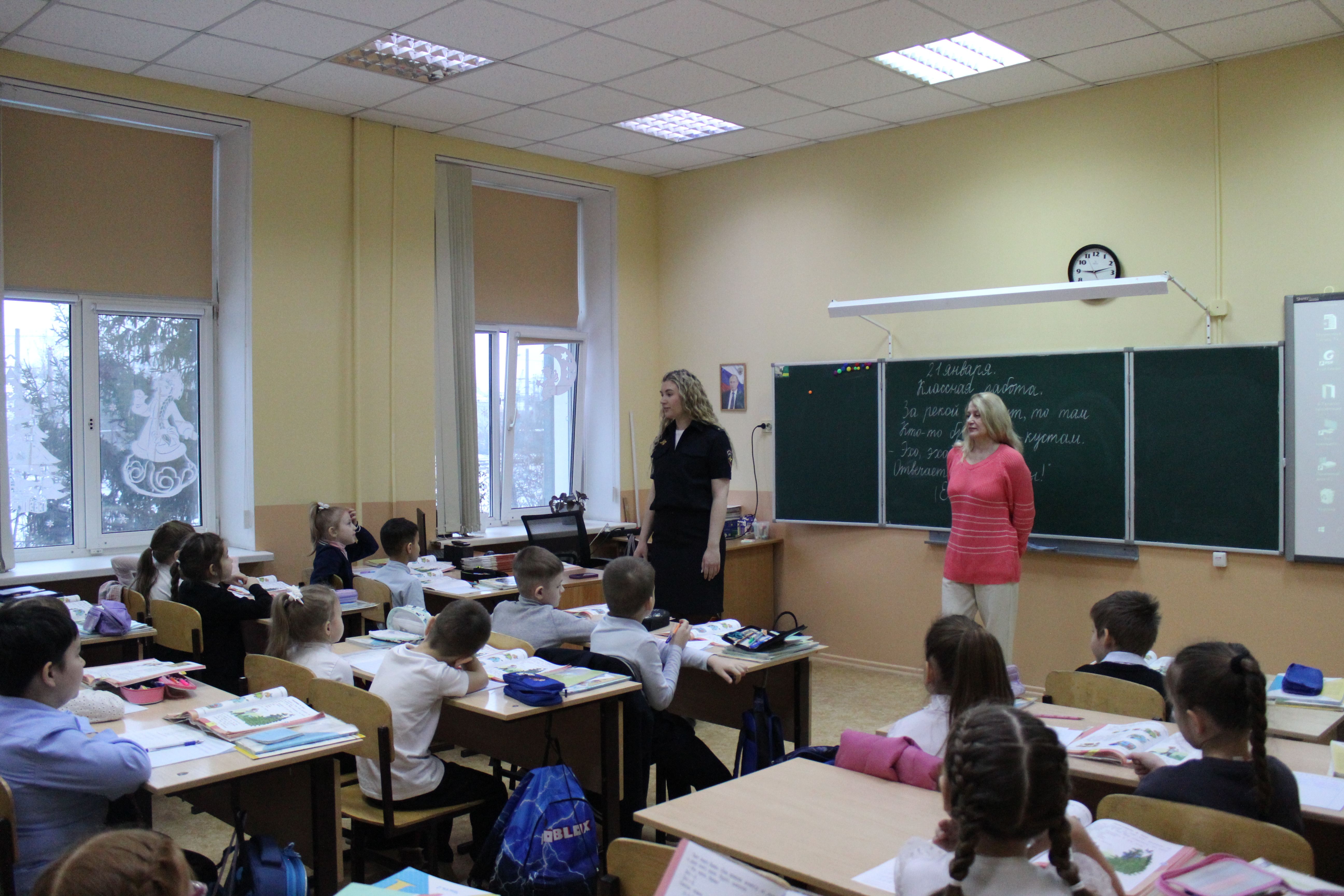 /netcat_files/155/253/h_5e14a9031aef8de71c40c8f0ea314abc