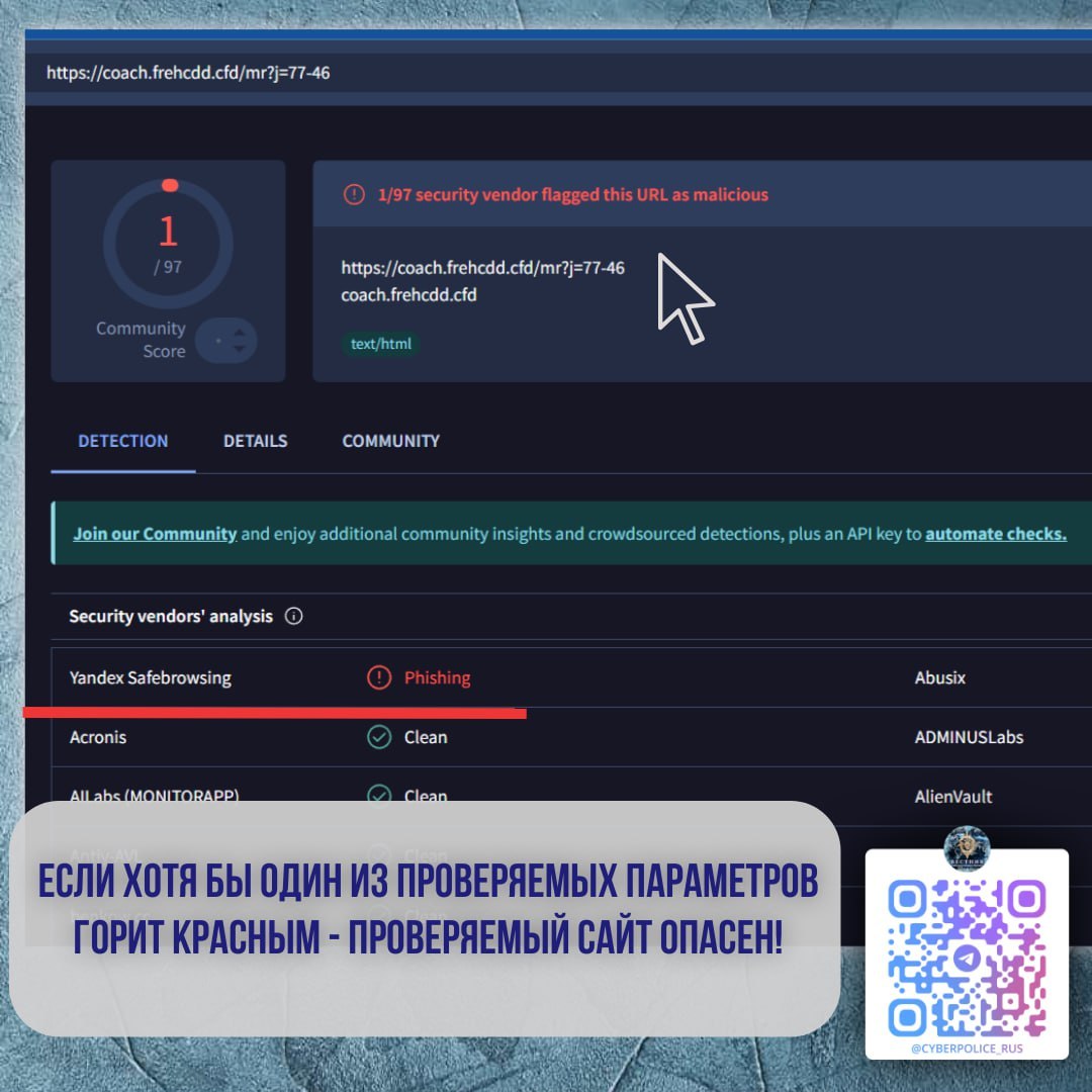 /netcat_files/155/253/h_636544b2b10e9f4e5223e3e8f1abcf7e