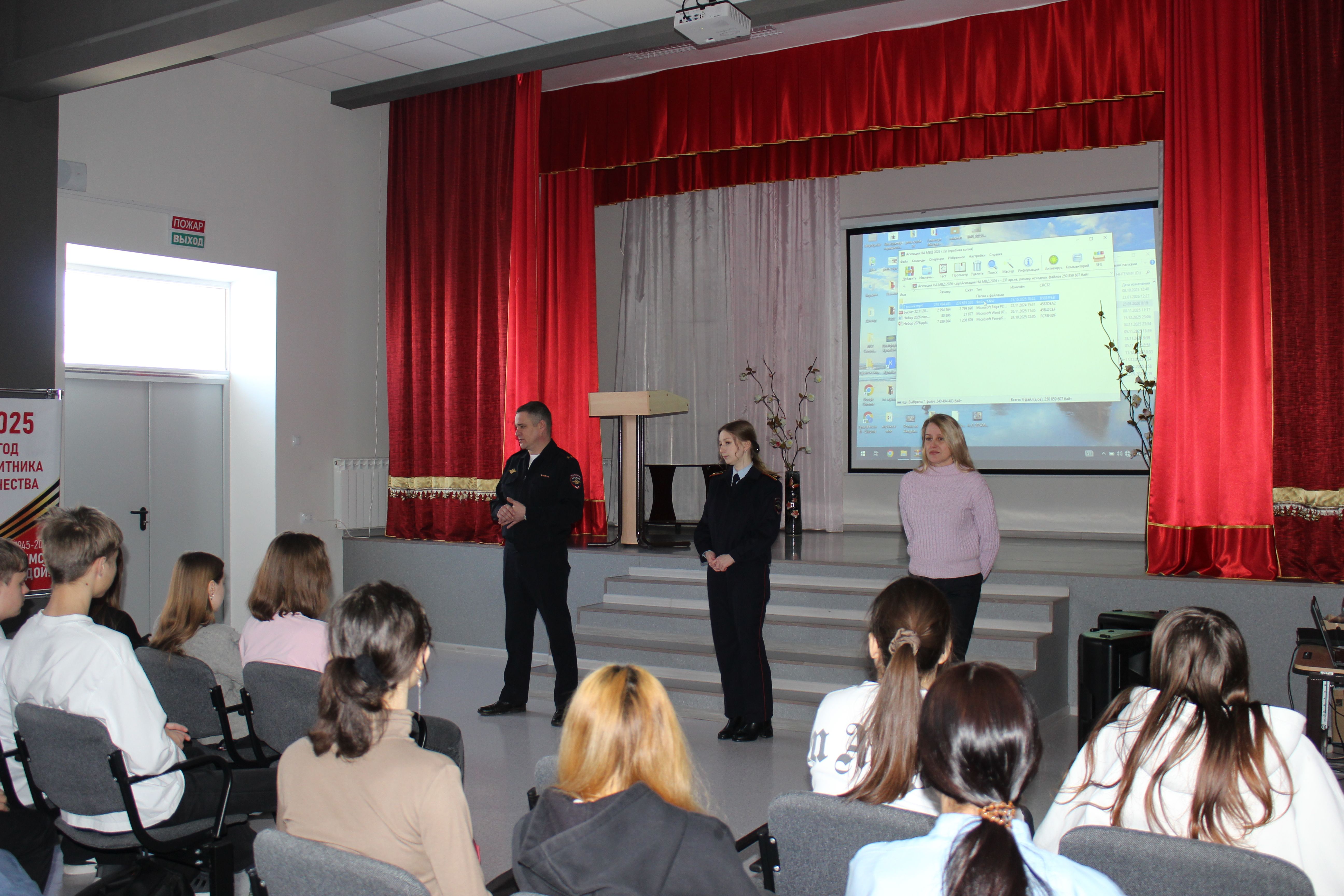 /netcat_files/155/253/h_67e23e76692fc16ba84ded3921051141