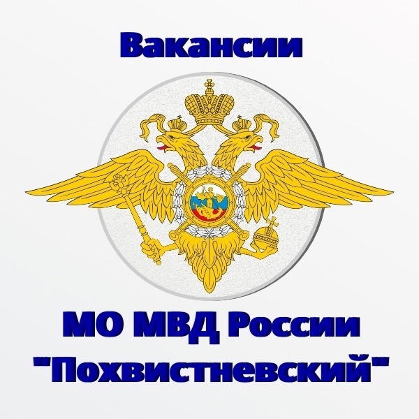 /netcat_files/155/253/h_68c4d4a0123540896fce0b5605e20c70