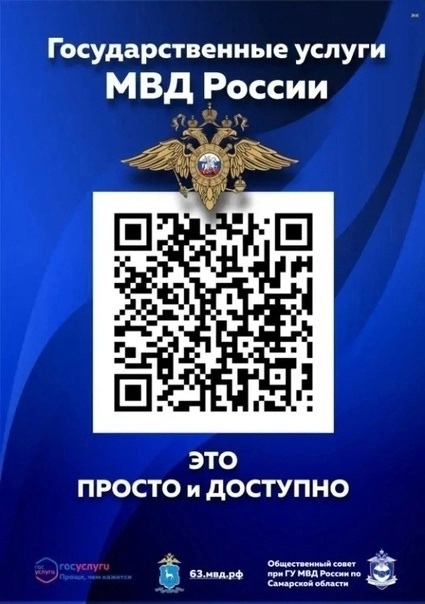 /netcat_files/155/253/h_7a42c96543ed8b3c365902960418d340