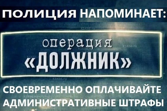 /netcat_files/155/253/h_b88121691130d5f03eb80d9cba0084a2