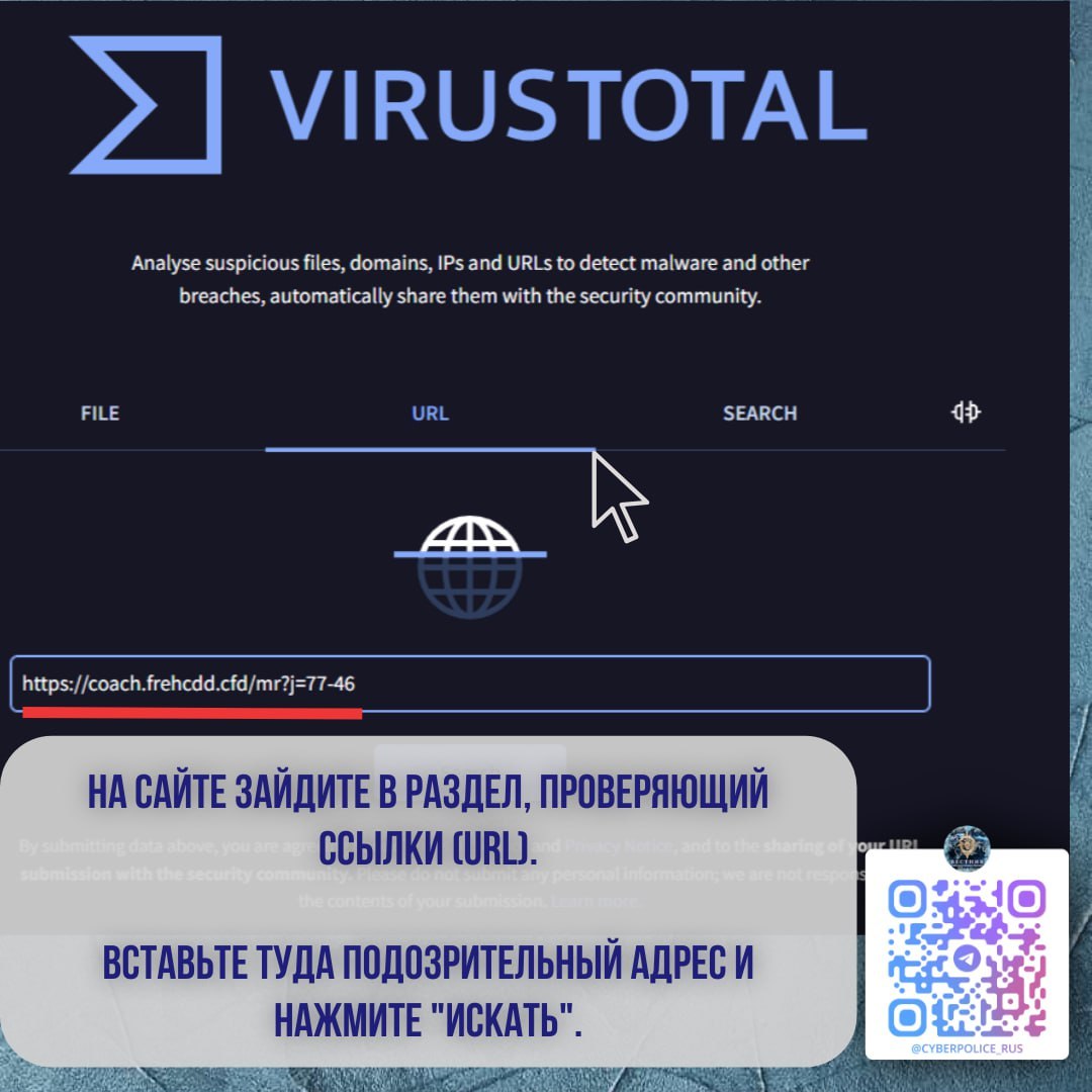 /netcat_files/155/253/h_de51f95575fbe42401cb10b9bd9a9492