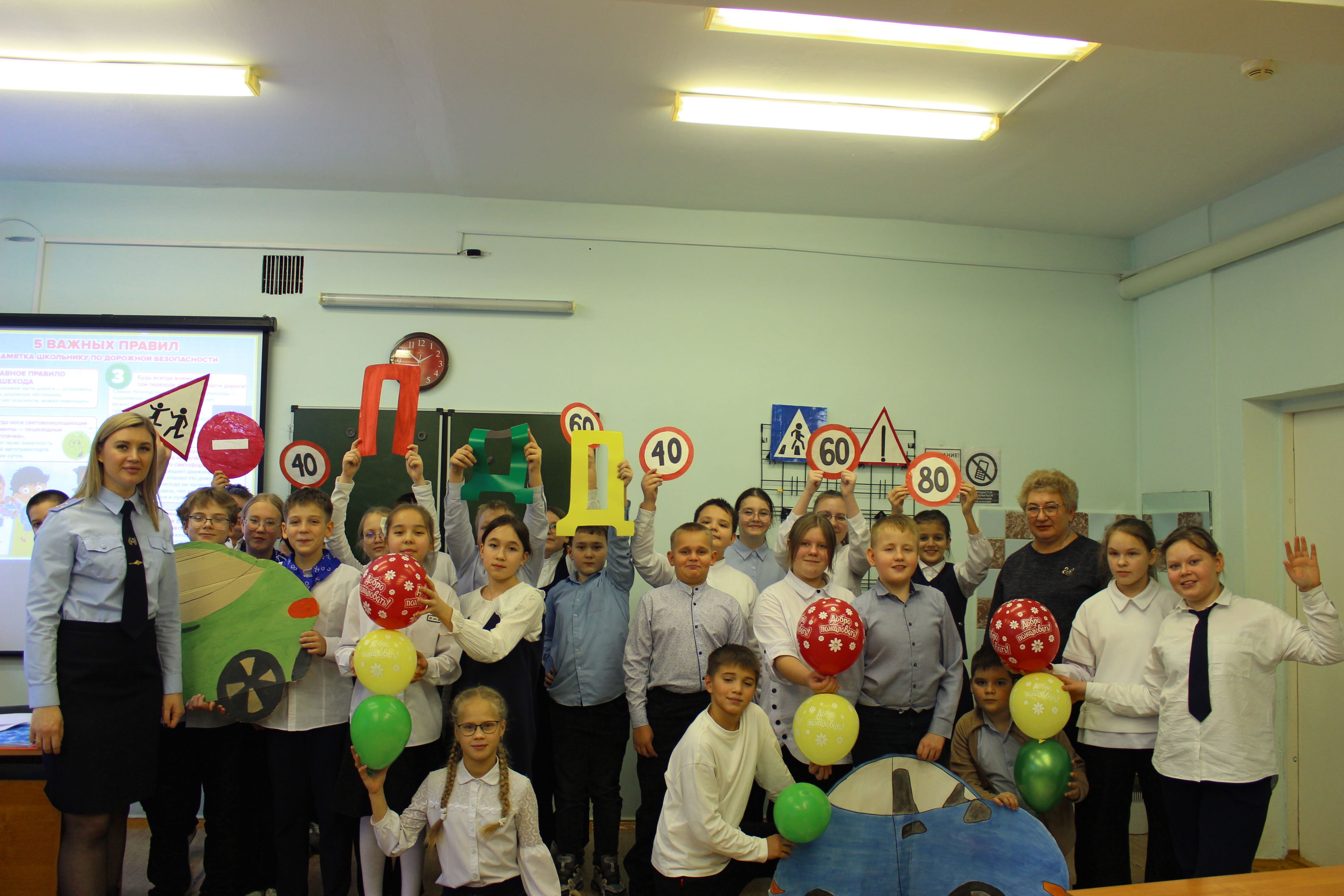 /netcat_files/155/253/h_e8fabe2c109ac6d150faec886292f776