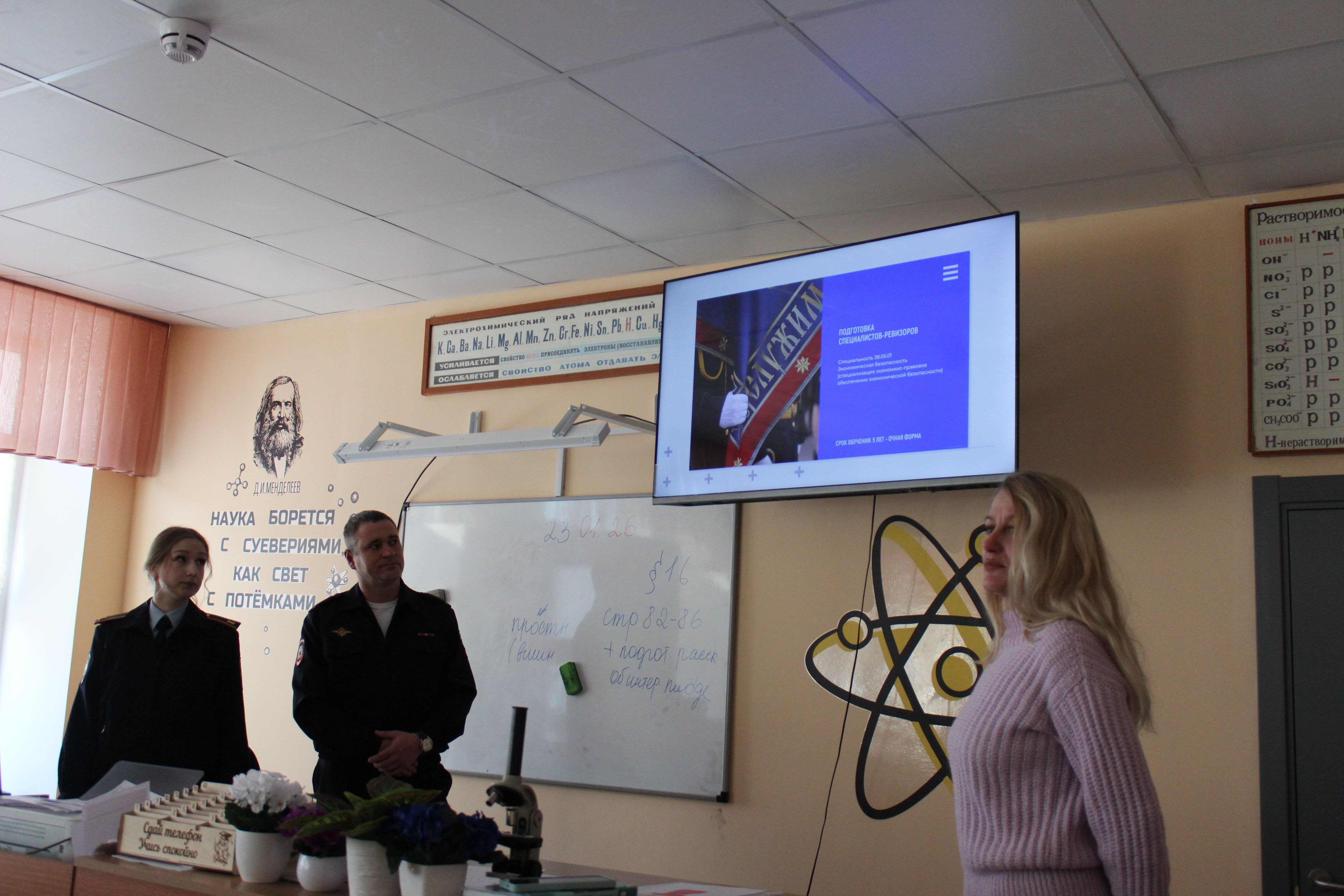 /netcat_files/155/253/h_ee1c488304728181976ec811c772a1f2