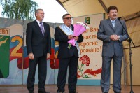 Кузнецову В.Ф присвоено звание Почетный гражданин г.о. Похвистнево