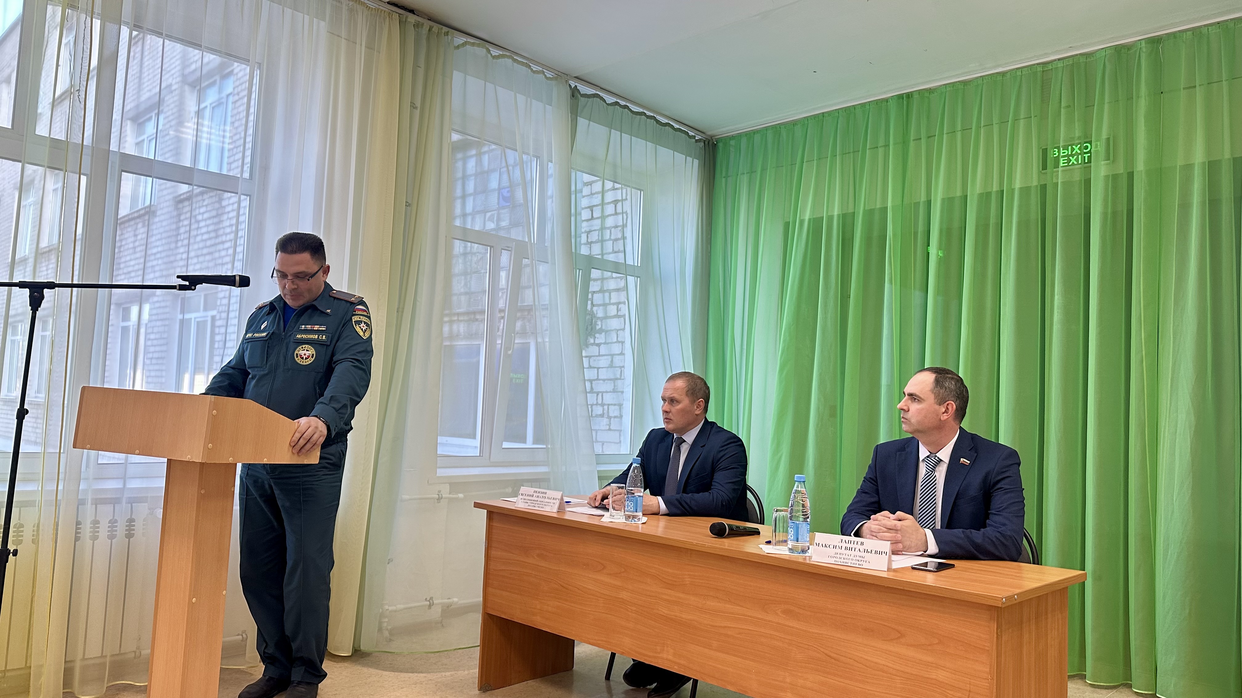 /netcat_files/105/57/h_17252f64f59a1395b10113e5e0621365