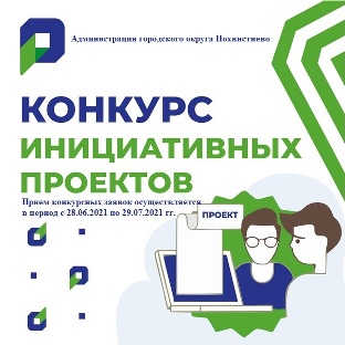 /netcat_files/122/224/h_295ae9dca88cd4221d4c5df55e63f4c9