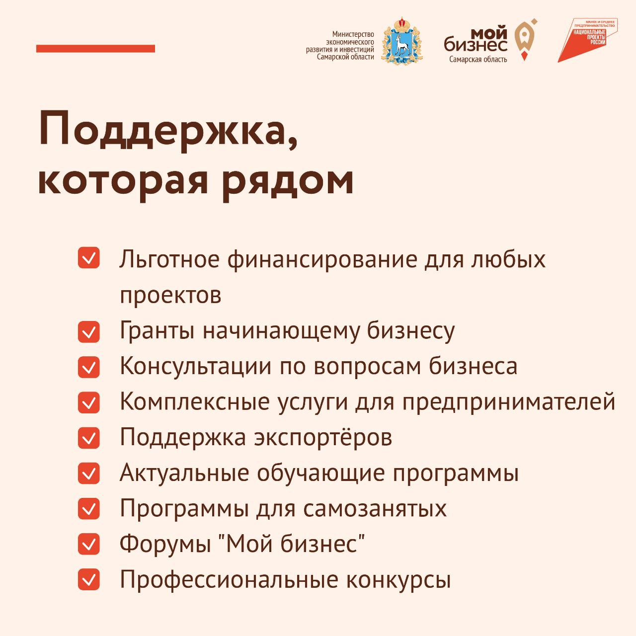 /netcat_files/195/198/h_3983c15d5f9e3cbfc817c551a3101e5f