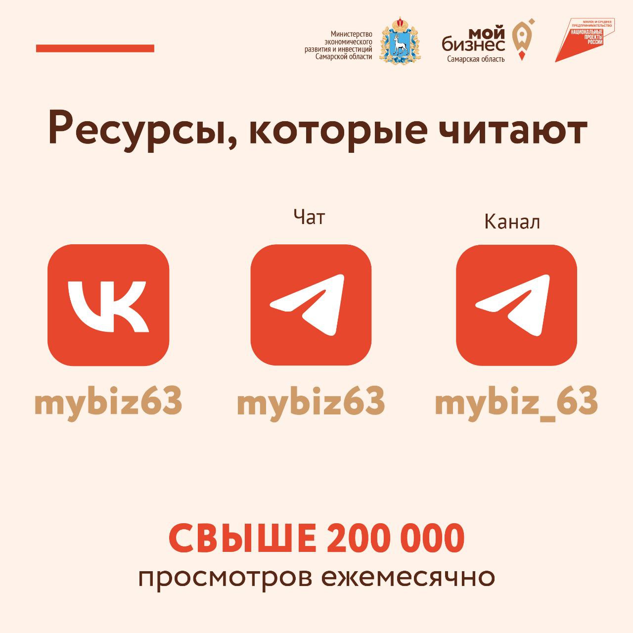 /netcat_files/195/198/h_98703dc4da673a084bd12837d6393e5b